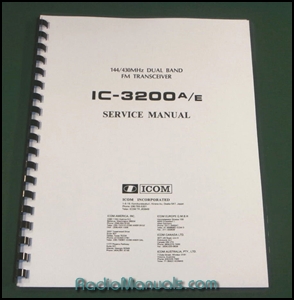 Ic-2300h Service Manual Ic-2300h Service Manual